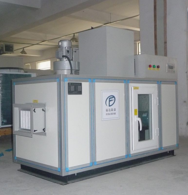 आर्द्रता नियंत्रण के लिए Desiccant रोटरी व्हील औद्योगिक सुखाने की मशीन 7.2kg / h