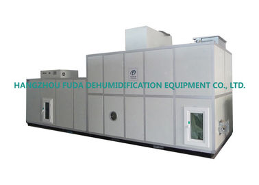 लिथियम बैटरी उत्पादन के लिए कम आर्द्रता Dehumidifier ऊर्जा-बचत डिजाइन