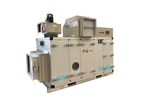 4500m3 / h उच्च क्षमता औद्योगिक सुखाने उपकरण