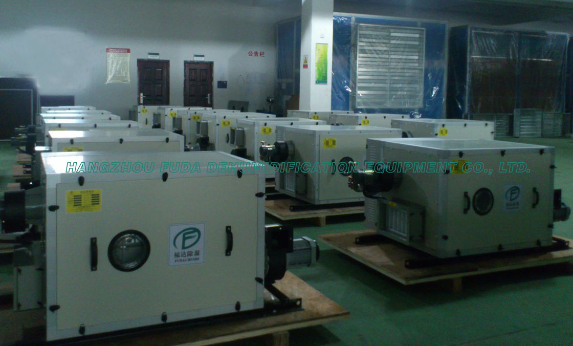 सिलिका जेल औद्योगिक वायु डीह्यूमिडिफ़ायर