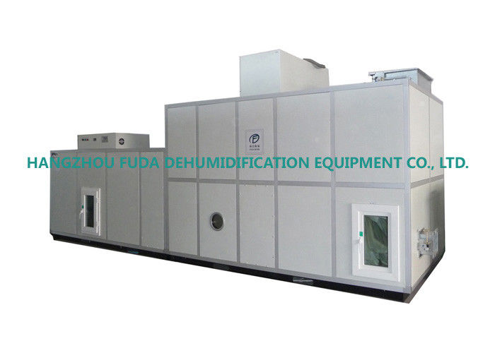लिथियम बैटरी उत्पादन के लिए कम आर्द्रता Dehumidifier ऊर्जा-बचत डिजाइन