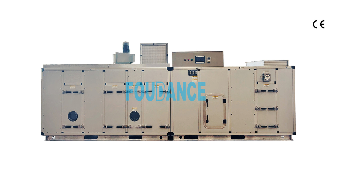 12000m3/h सॉफ्टजेल कैप्सूल सुखाने के लिए अनुकूलित Desiccant रोटर Dehumidifier