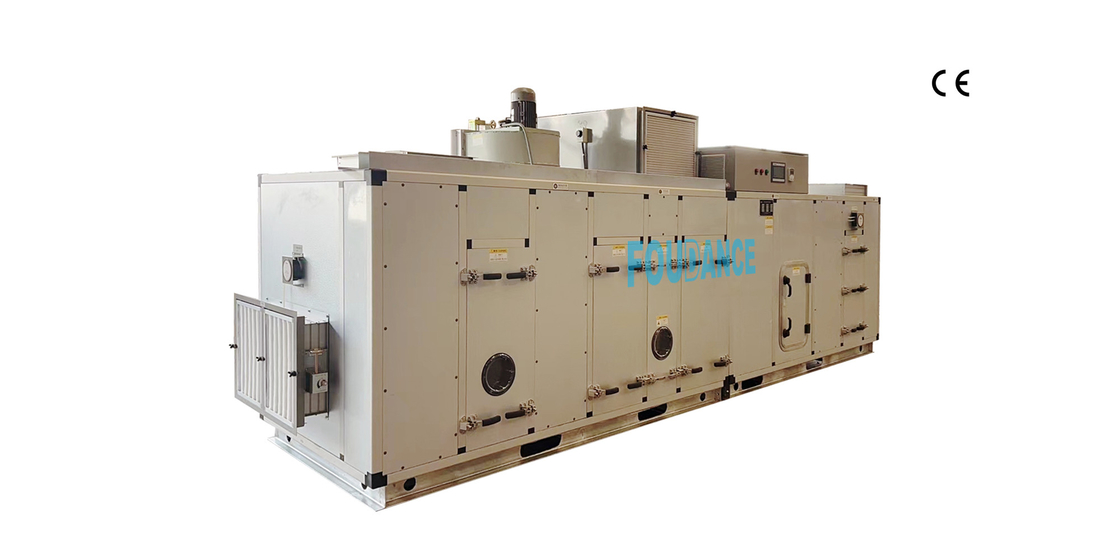 12000m3/h सॉफ्टजेल कैप्सूल सुखाने के लिए अनुकूलित Desiccant रोटर Dehumidifier