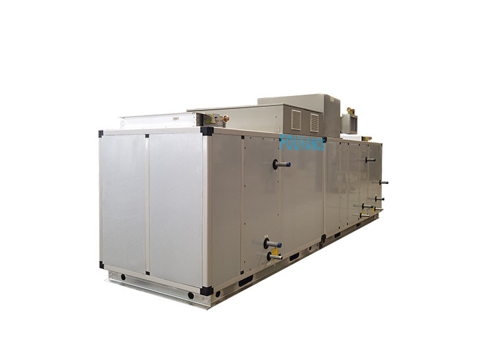 नई डिजाइन स्वचालित तापमान और आर्द्रता नियंत्रण औद्योगिक desiccant Dehumidifier RH≤20%