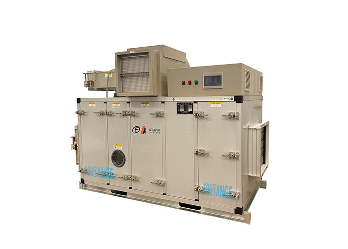 4500m3 / h उच्च क्षमता औद्योगिक सुखाने उपकरण