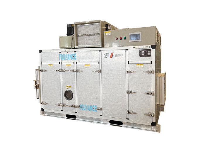 ऊर्जा की बचत Dehumidifying उपकरण