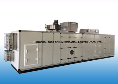शीतल कैप्सूल सुखाने के लिए ऊर्जा की बचत औद्योगिक Desiccant Dehumidifier